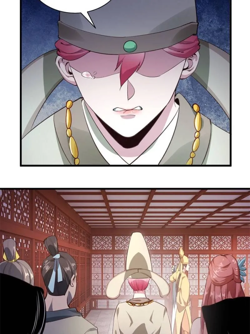 Read My Harem Depend On Drawing Card chapter 60 image 49 on Lezhin