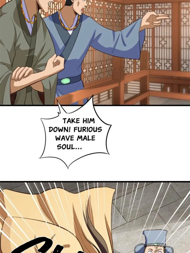 Read My Harem Depend On Drawing Card chapter 62 image 16 on Lezhin