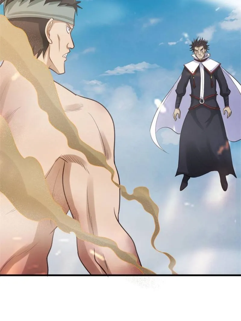 Read My Harem Depend On Drawing Card chapter 68 image 45 on Lezhin