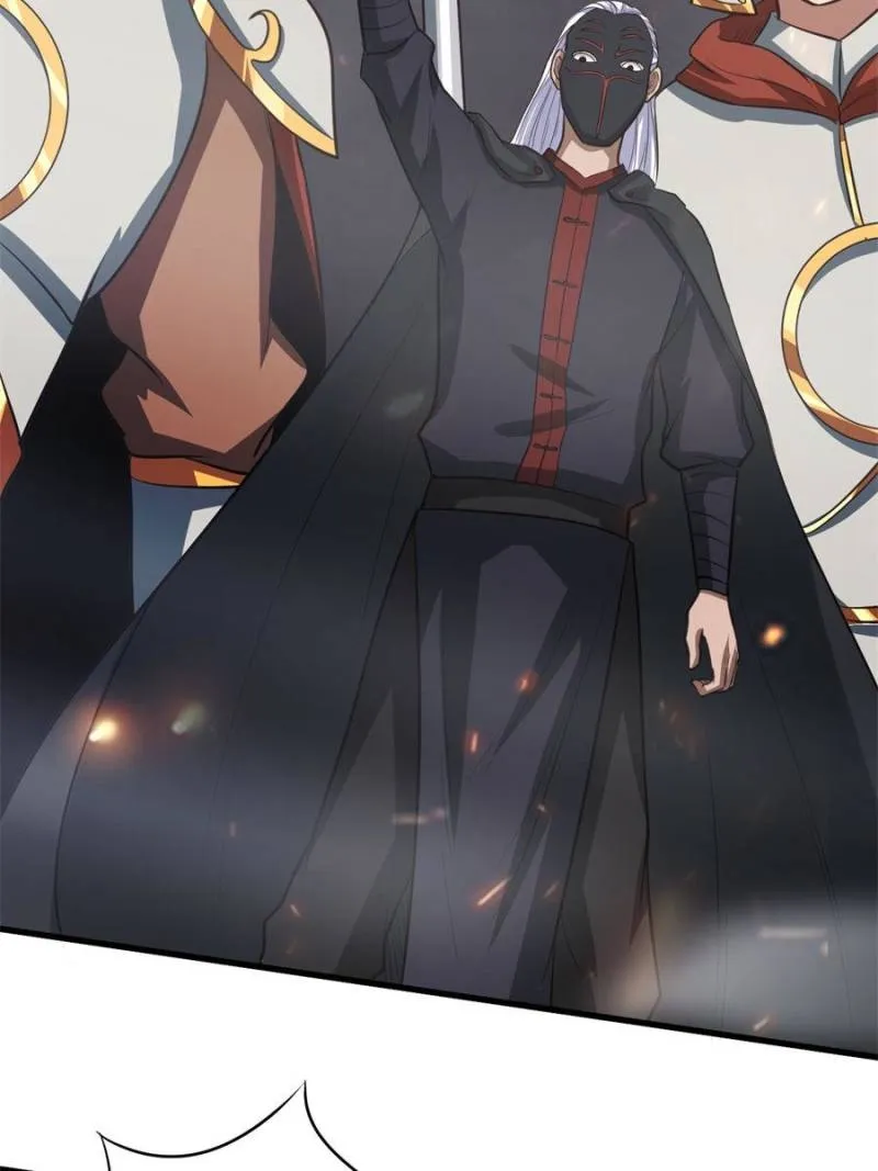 Read My Harem Depend On Drawing Card chapter 68 image 51 on Lezhin
