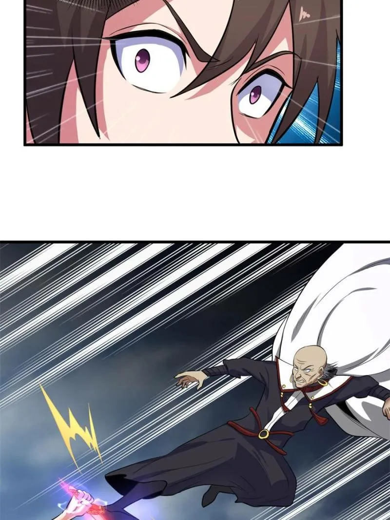 Read My Harem Depend On Drawing Card chapter 69 image 17 on Lezhin
