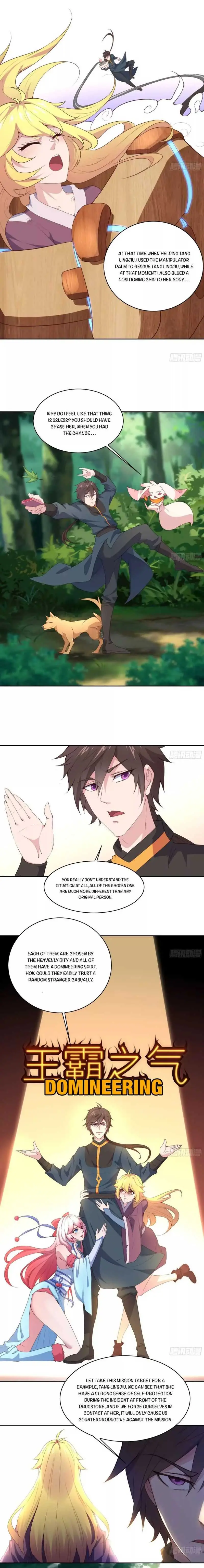 Read My Harem Depend On Drawing Card chapter 7 image 4 on Lezhin