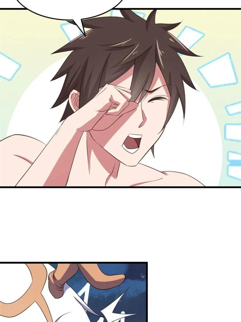 Read My Harem Depend On Drawing Card chapter 72 image 17 on Lezhin