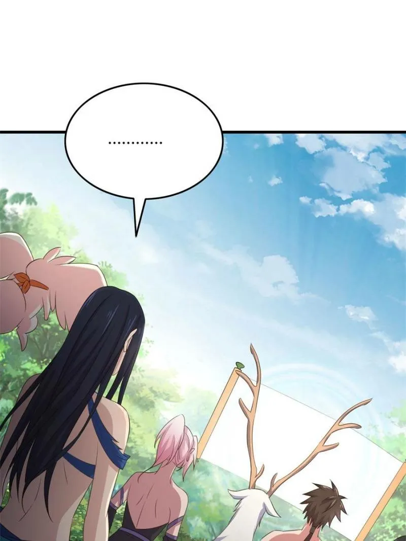 Read My Harem Depend On Drawing Card chapter 72 image 46 on Lezhin