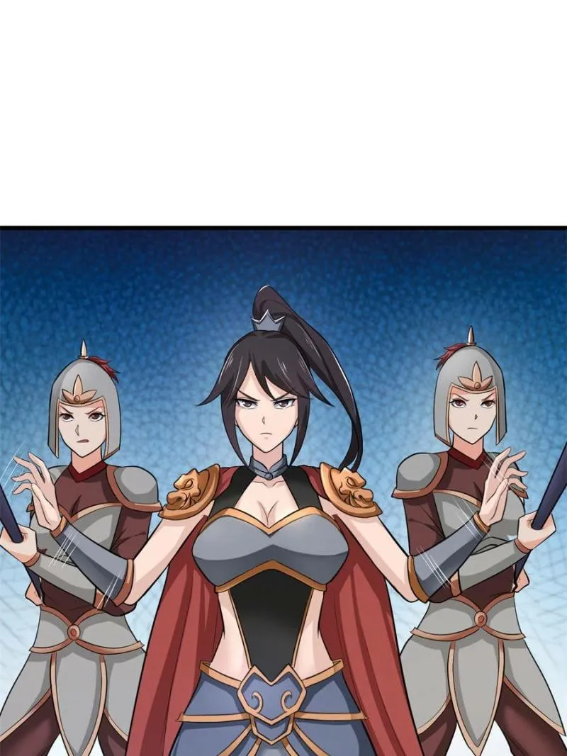 Read My Harem Depend On Drawing Card chapter 74 image 12 on Lezhin