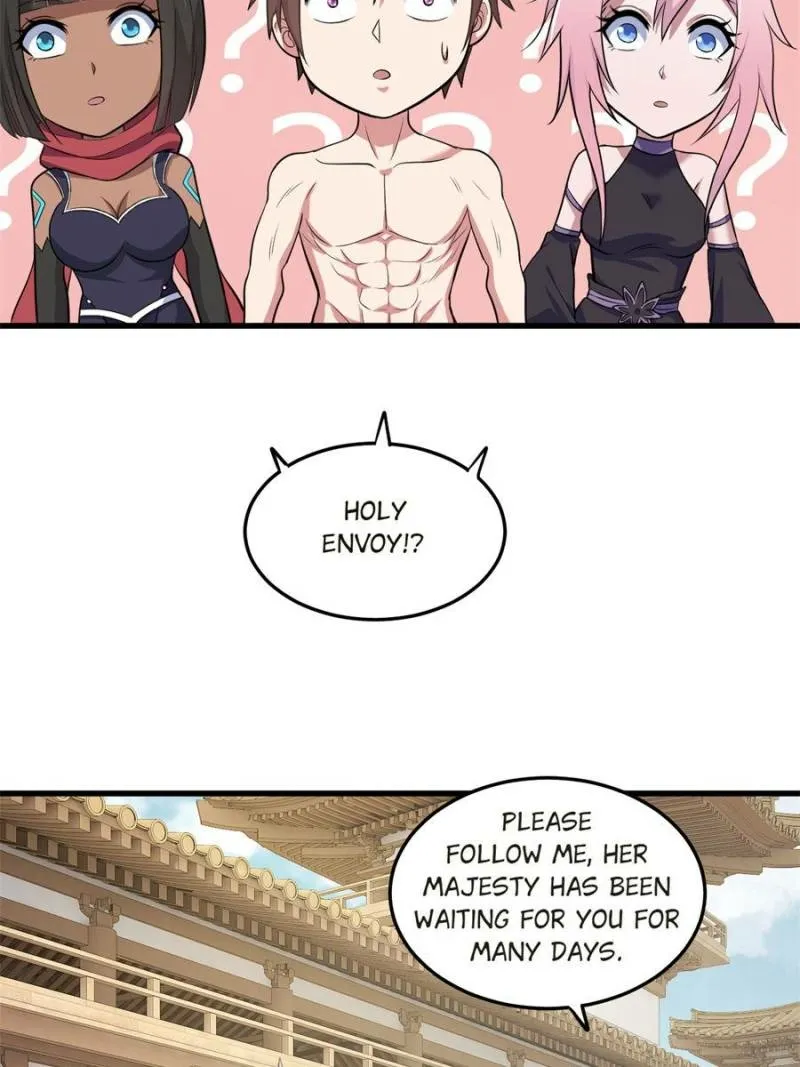 Read My Harem Depend On Drawing Card chapter 74 image 17 on Lezhin