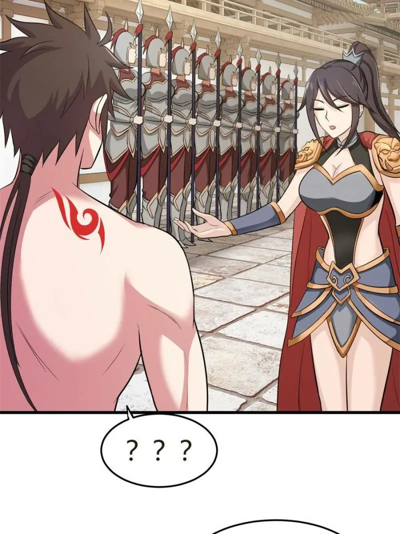 Read My Harem Depend On Drawing Card chapter 74 image 18 on Lezhin
