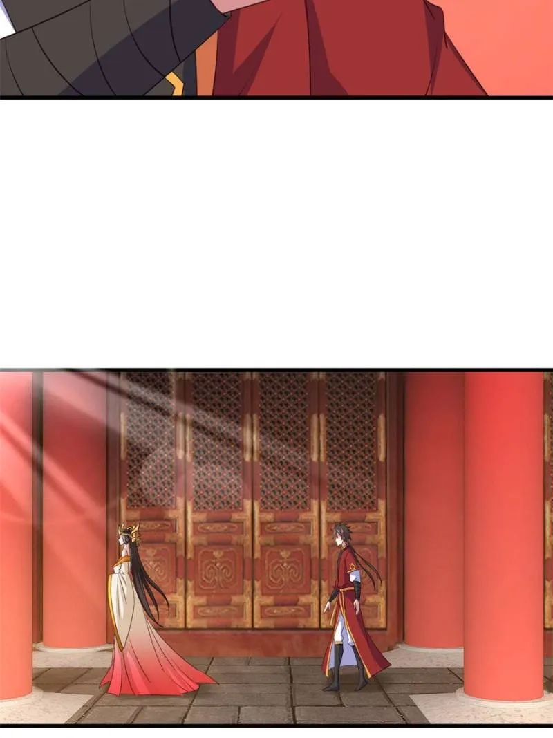Read My Harem Depend On Drawing Card chapter 75 image 18 on Lezhin