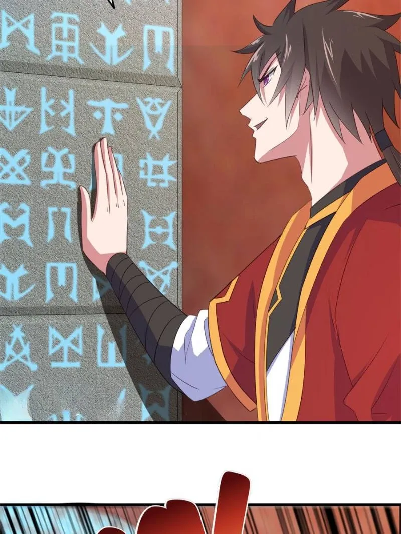 Read My Harem Depend On Drawing Card chapter 75 image 43 on Lezhin