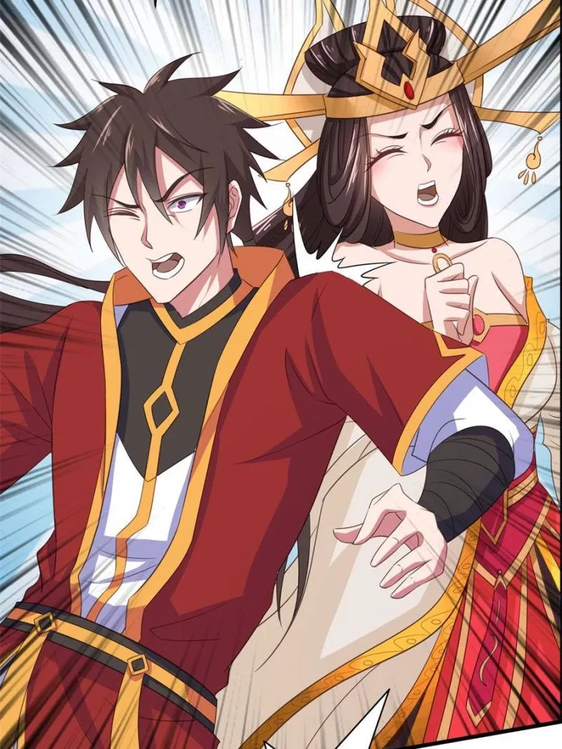 Read My Harem Depend On Drawing Card chapter 75 image 47 on Lezhin