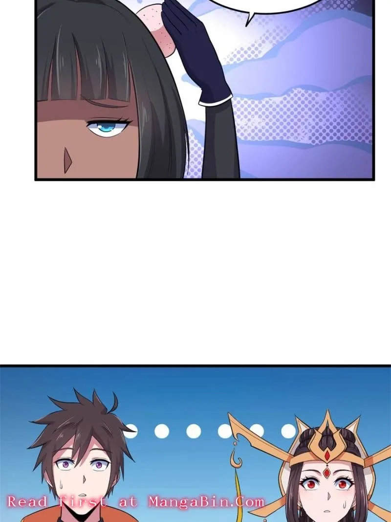 Read My Harem Depend On Drawing Card chapter 81 image 12 on Lezhin