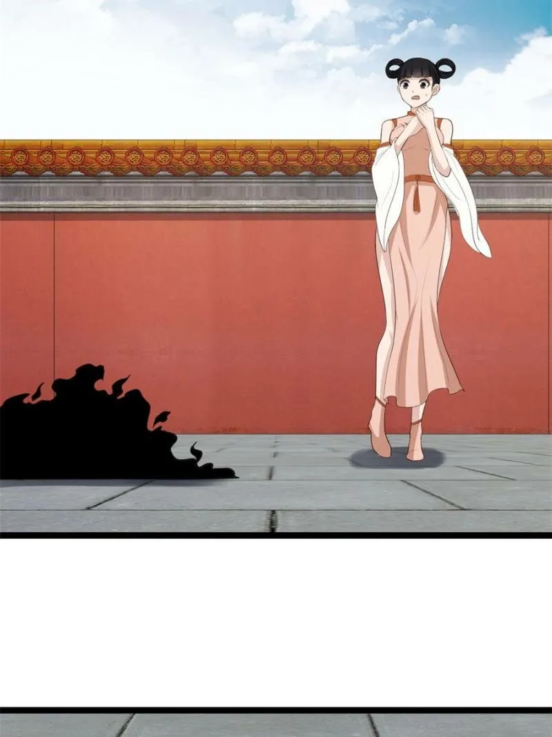 Read My Harem Depend On Drawing Card chapter 83 image 20 on Lezhin