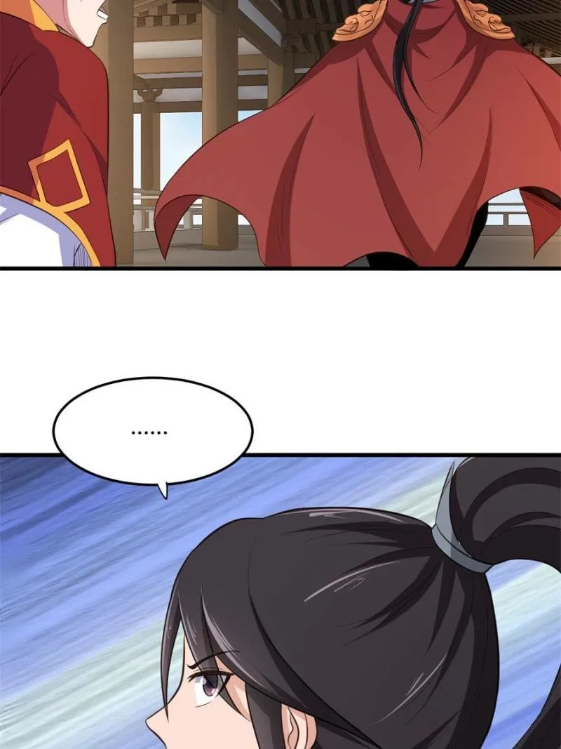 Read My Harem Depend On Drawing Card chapter 84 image 29 on Lezhin