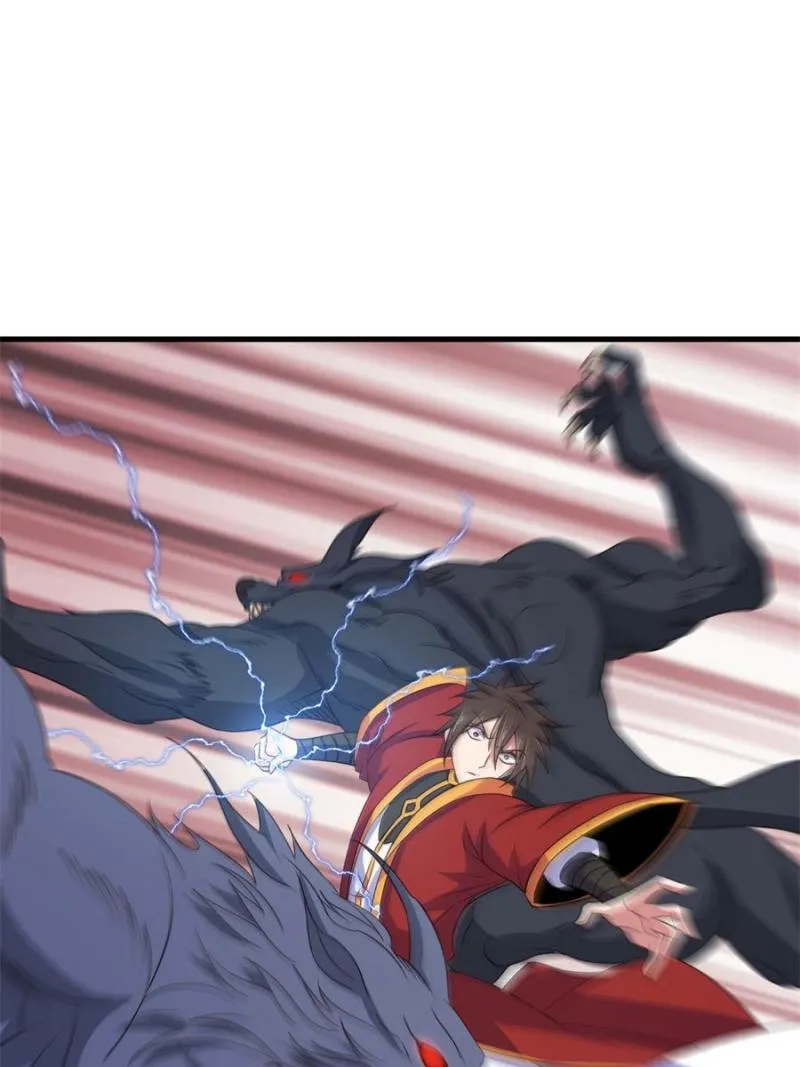 Read My Harem Depend On Drawing Card chapter 86 image 17 on Lezhin