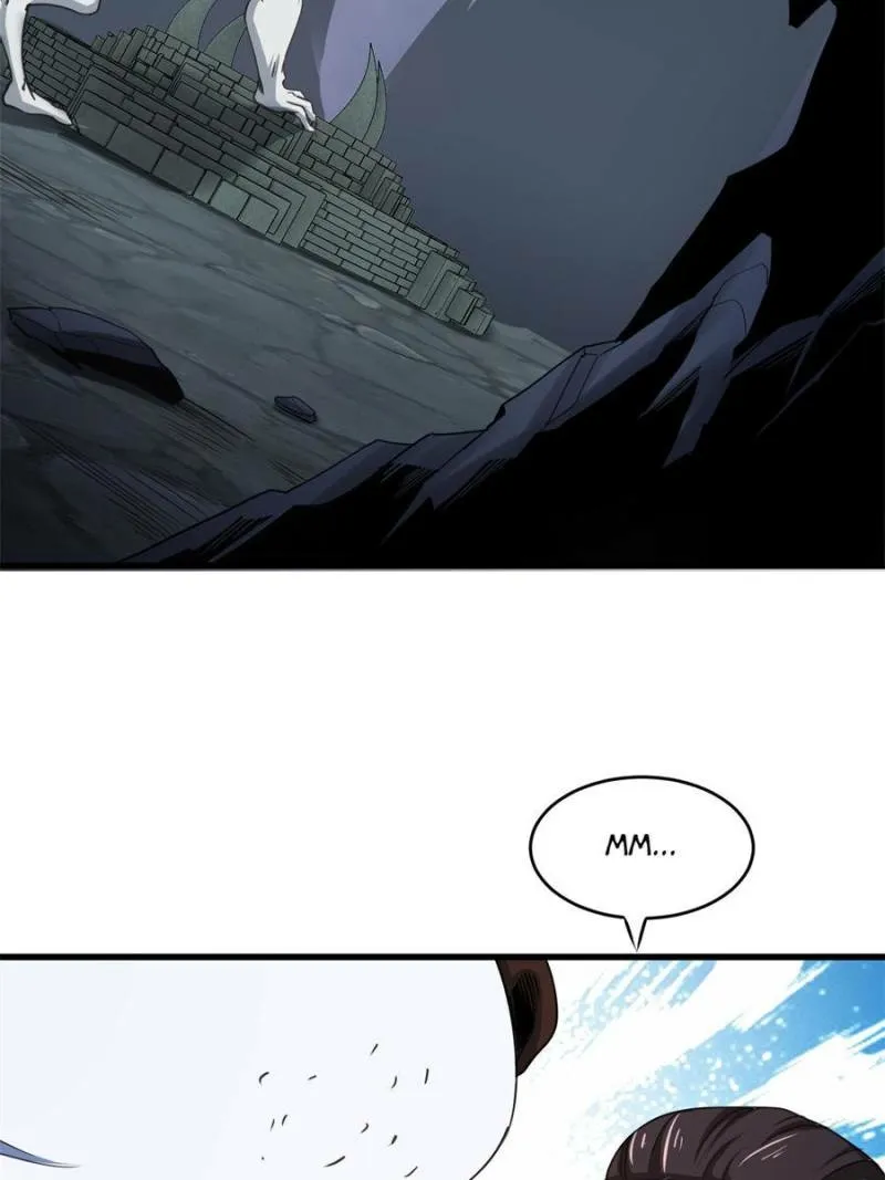 Read My Harem Depend On Drawing Card chapter 88 image 16 on Lezhin
