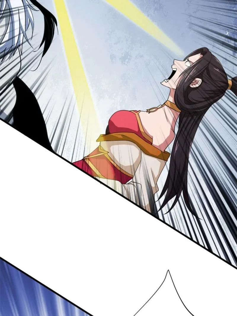 Read My Harem Depend On Drawing Card chapter 88 image 20 on Lezhin