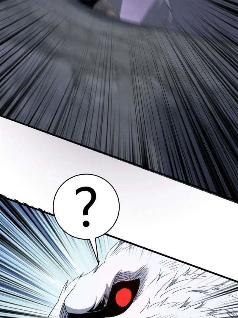 Read My Harem Depend On Drawing Card chapter 88 image 40 on Lezhin