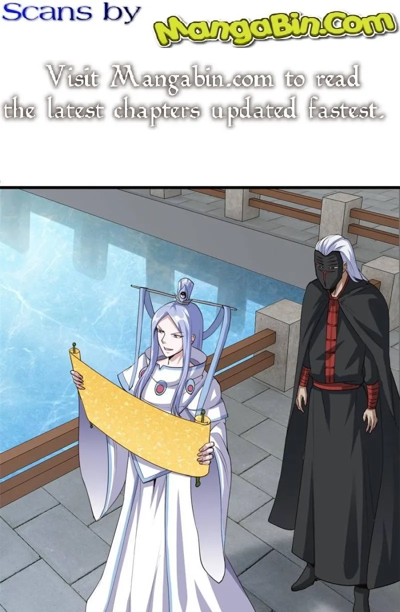 Read My Harem Depend On Drawing Card chapter 94 image 0 on Lezhin