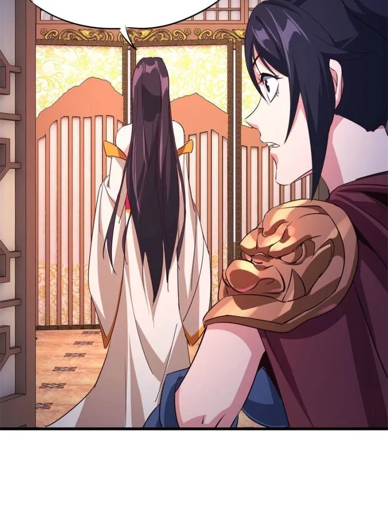 Read My Harem Depend On Drawing Card chapter 94 image 41 on Lezhin