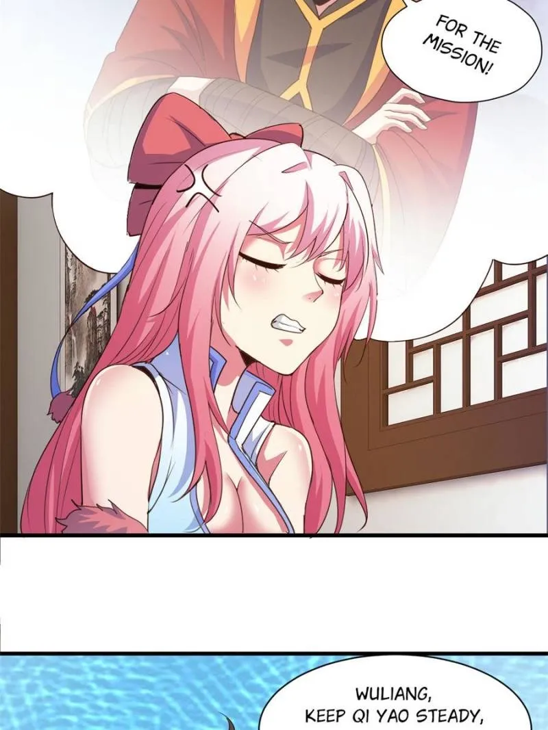 Read My Harem Depend On Drawing Card chapter 94 image 6 on Lezhin