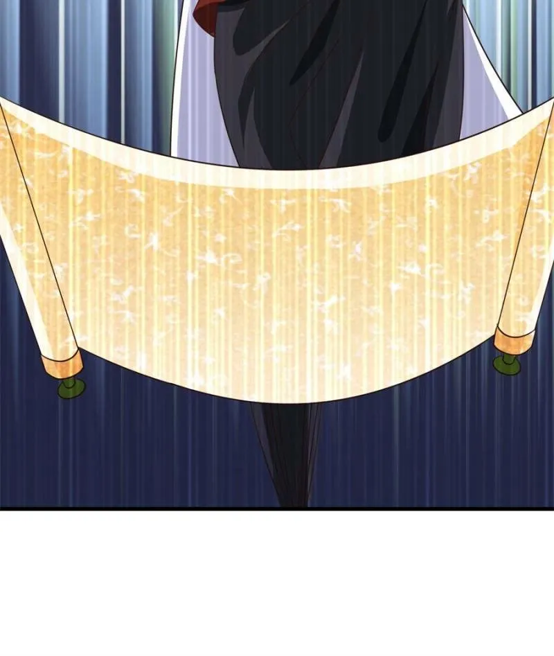 Read My Harem Depend On Drawing Card chapter 95 image 31 on Lezhin