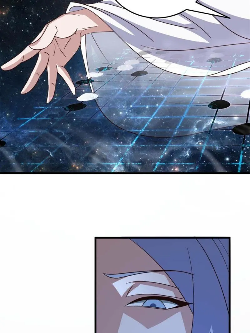 Read My Harem Depend On Drawing Card chapter 97 image 26 on Lezhin