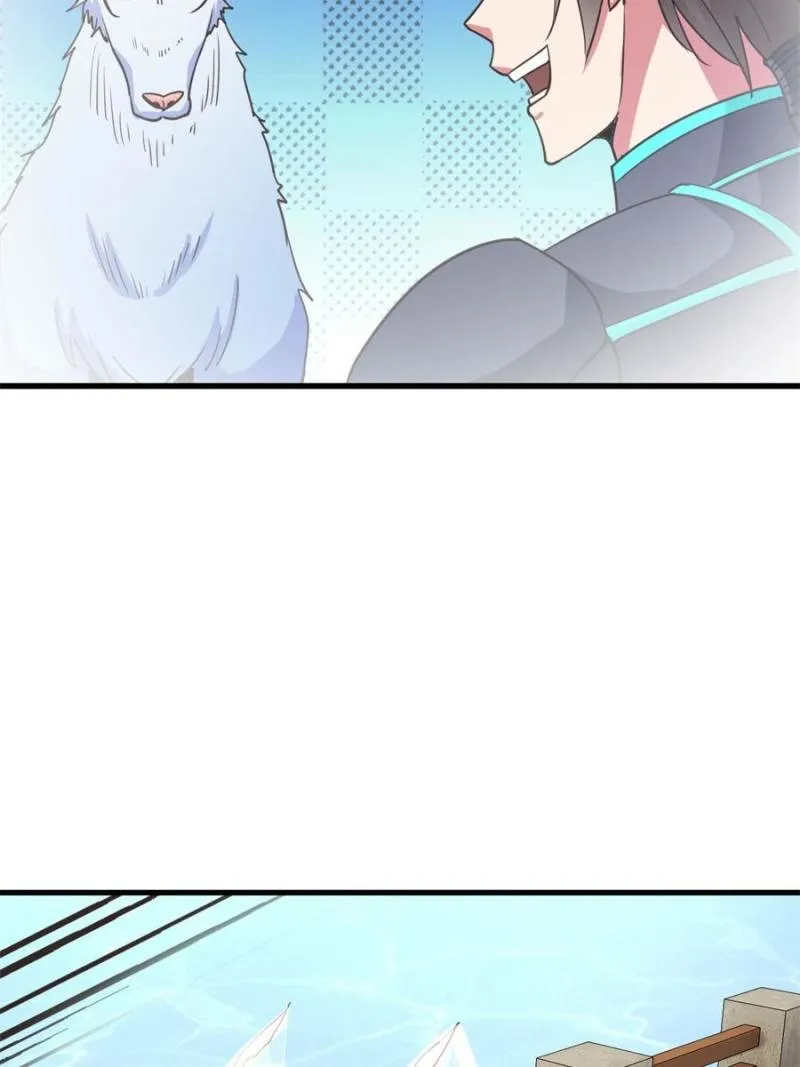 Read My Harem Depend On Drawing Card chapter 97 image 3 on Lezhin