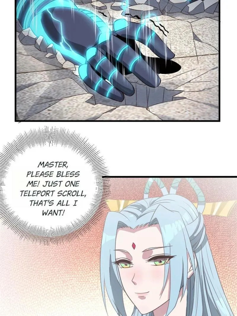 Read My Harem Depend On Drawing Card chapter 97 image 33 on Lezhin