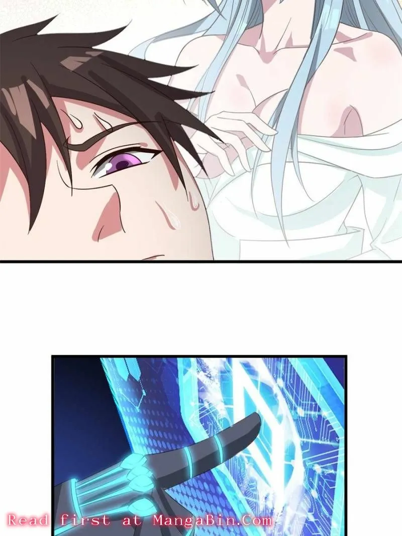 Read My Harem Depend On Drawing Card chapter 97 image 34 on Lezhin