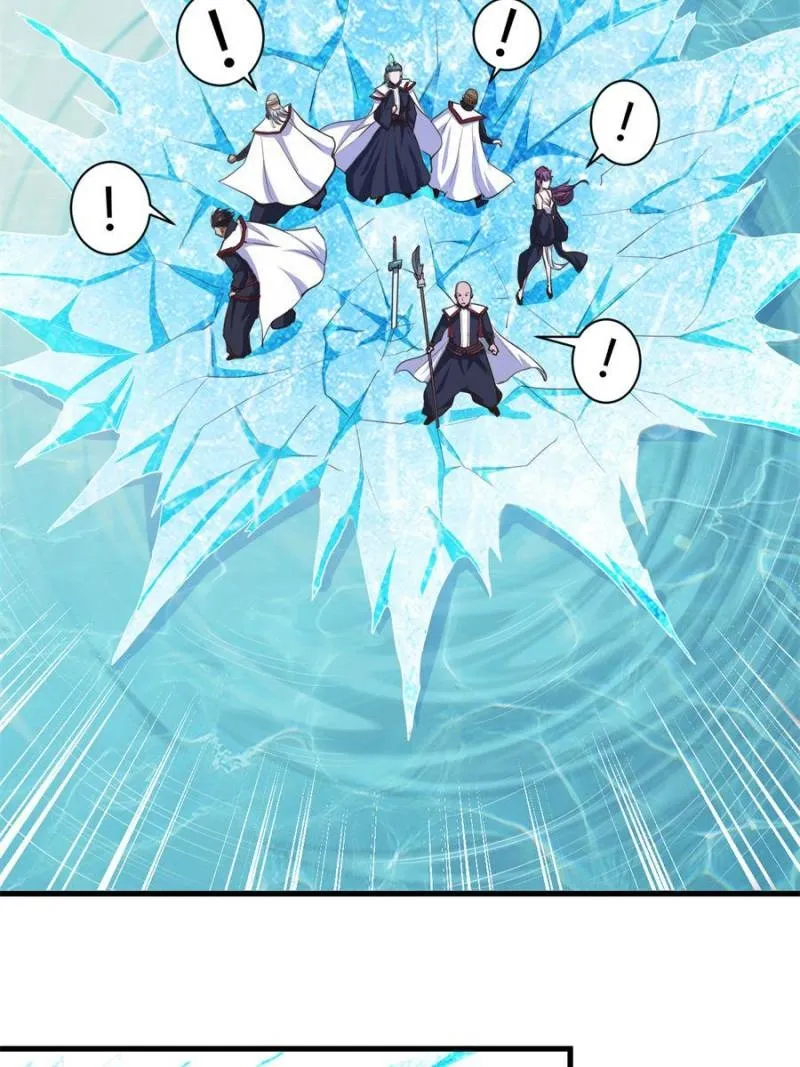 Read My Harem Depend On Drawing Card chapter 98 image 17 on Lezhin
