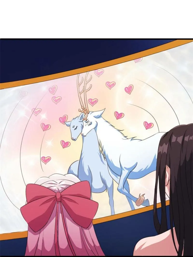 Read My Harem Depend On Drawing Card chapter 98 image 42 on Lezhin