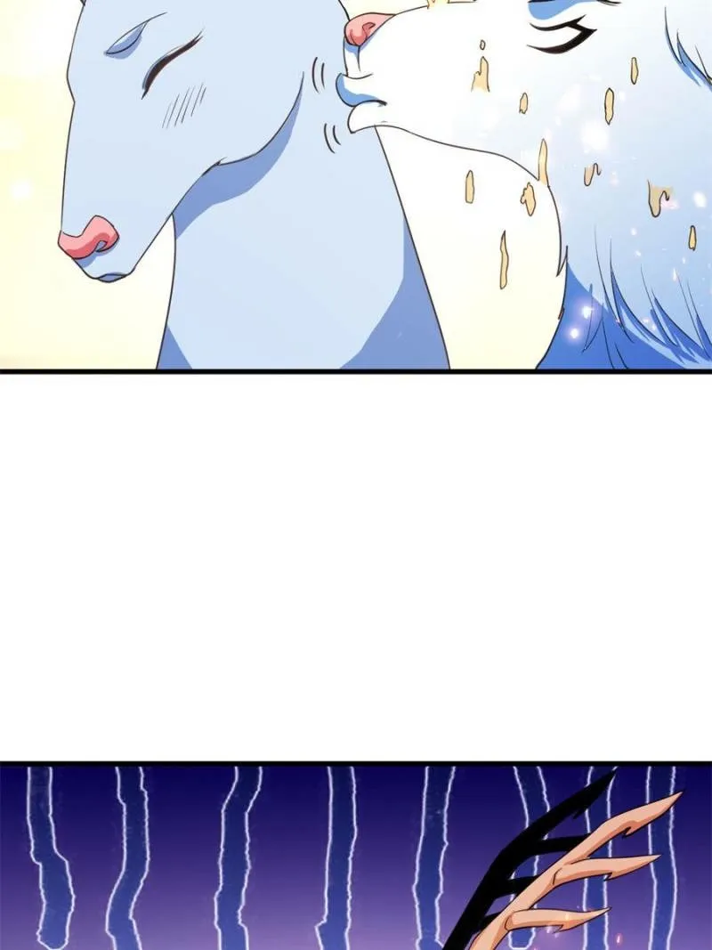 Read My Harem Depend On Drawing Card chapter 98 image 48 on Lezhin