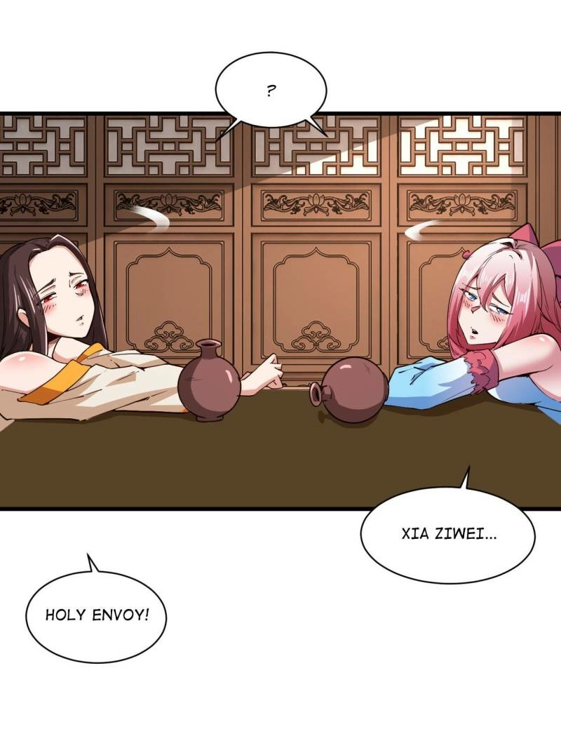 Read My Harem Depends on Drawing Cards chapter 113 image 18 on Lezhin