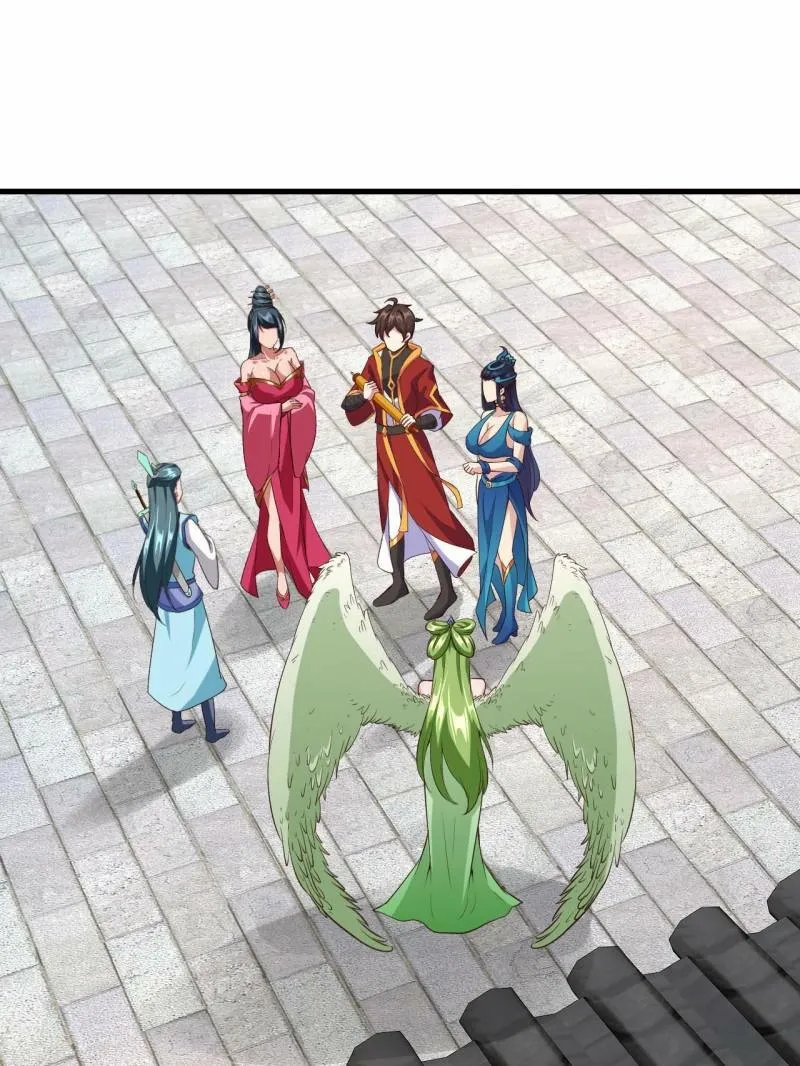 Read My Harem Depends on Drawing Cards chapter 113 image 2 on Lezhin