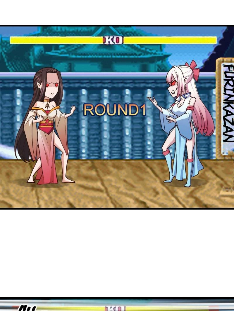 Read My Harem Depends on Drawing Cards chapter 113 image 35 on Lezhin