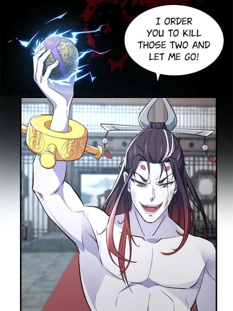 Read My Harem Depends on Drawing Cards chapter 13 image 28 on Lezhin