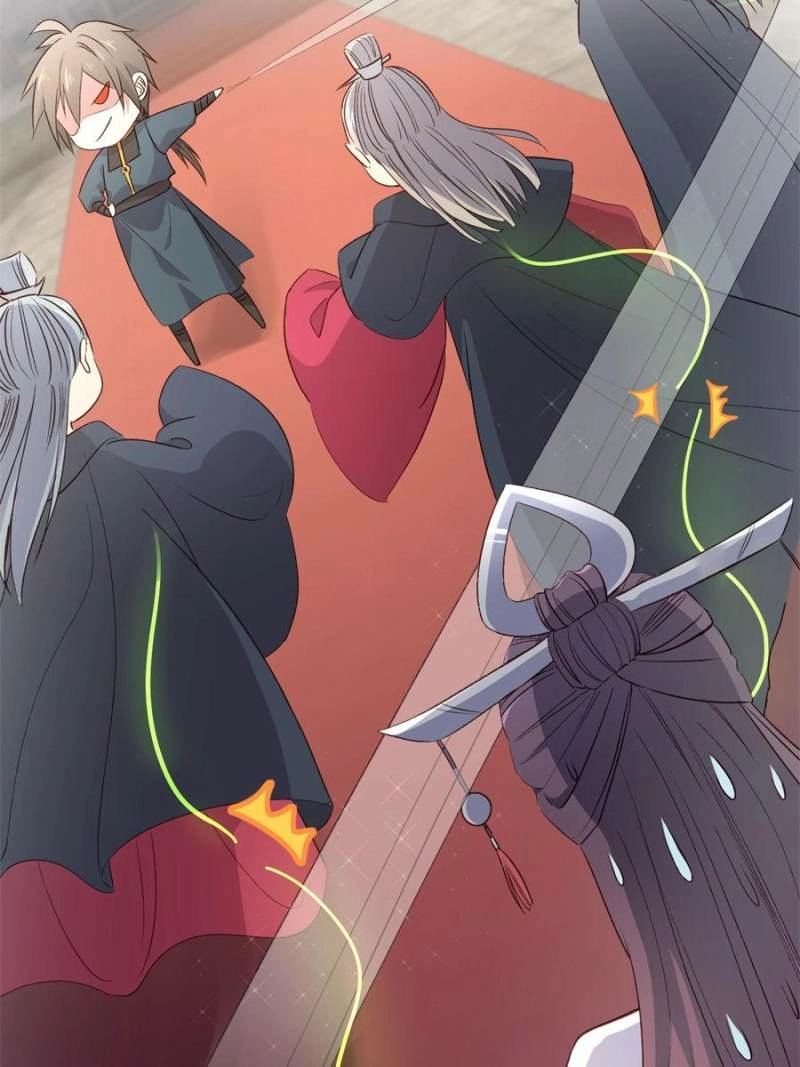 Read My Harem Depends on Drawing Cards chapter 13 image 3 on Lezhin