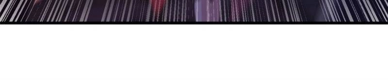 Read My Harem Depends on Drawing Cards chapter 49 image 9 on Lezhin