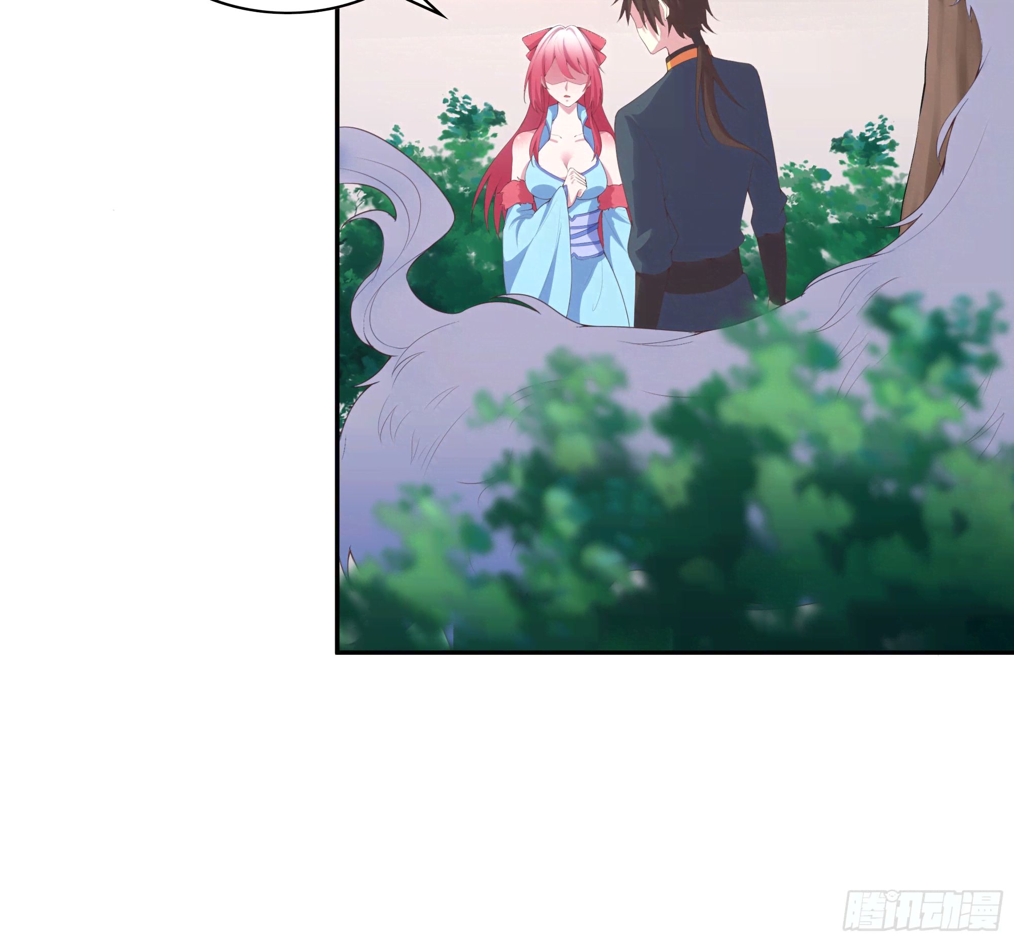 Read My Harem Depends on Drawing Cards chapter 5 image 116 on Lezhin
