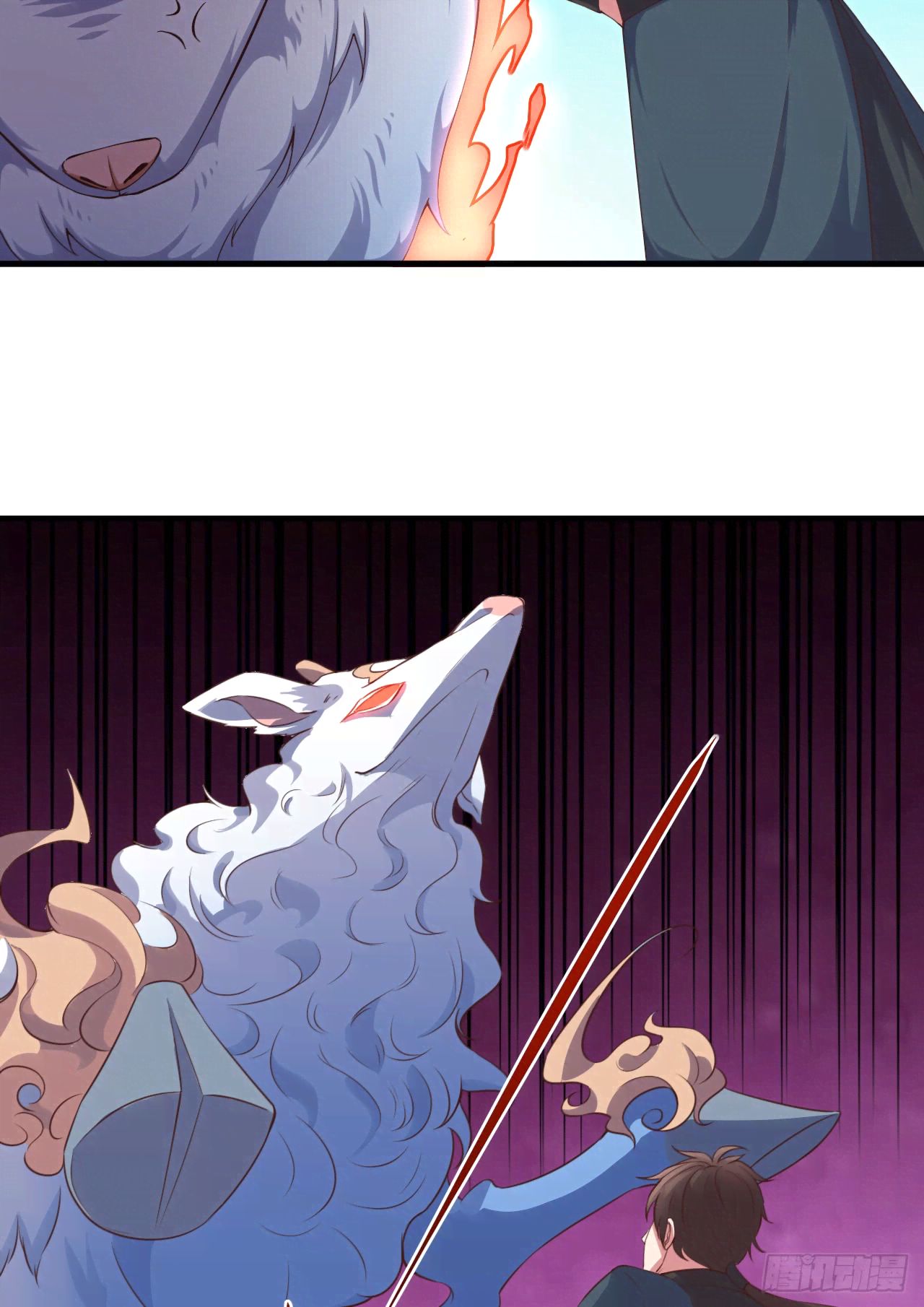 Read My Harem Depends on Drawing Cards chapter 5 image 3 on Lezhin