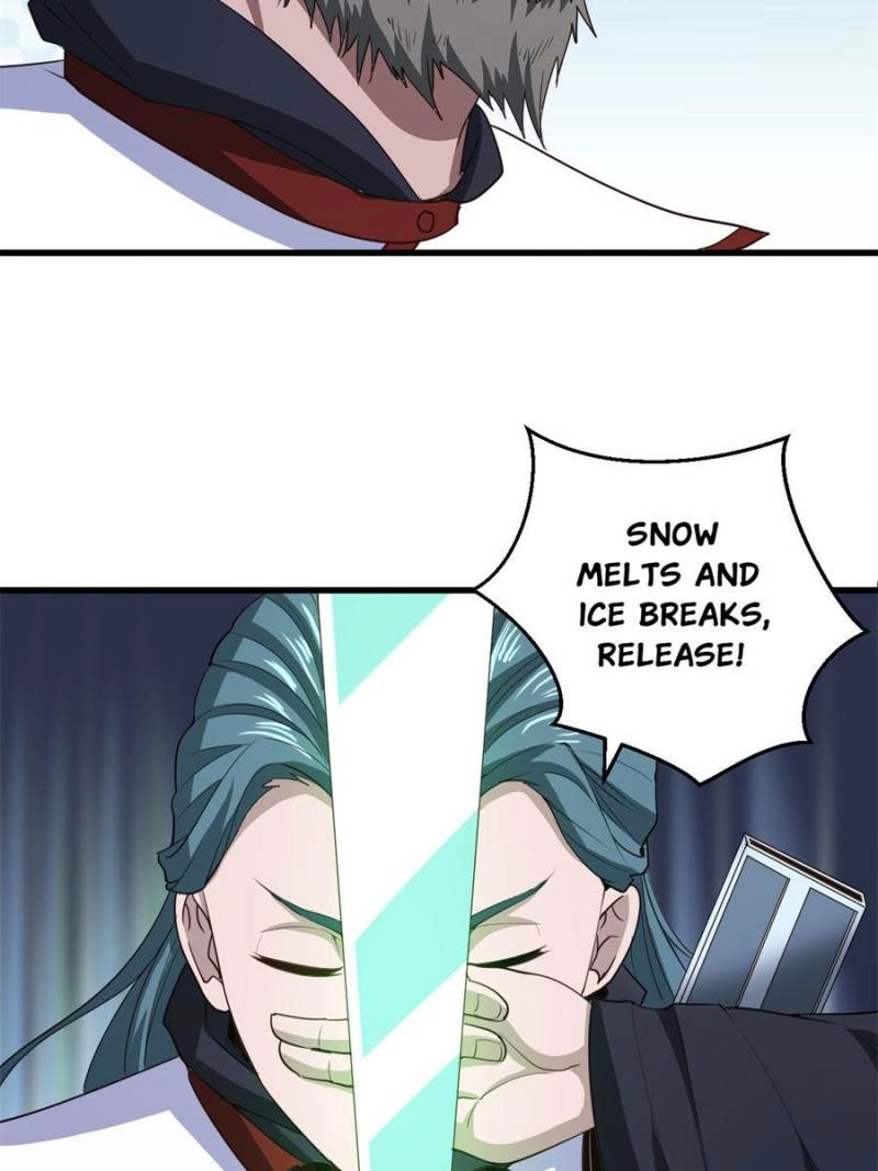 Read My Harem Depends on Drawing Cards chapter 96 image 3 on Lezhin