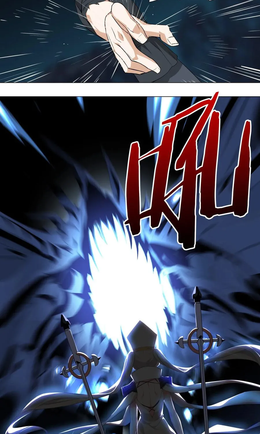 My Harem Grew So Large, I Was Forced to Ascend (Colored) Chapter 16 page 31 - 