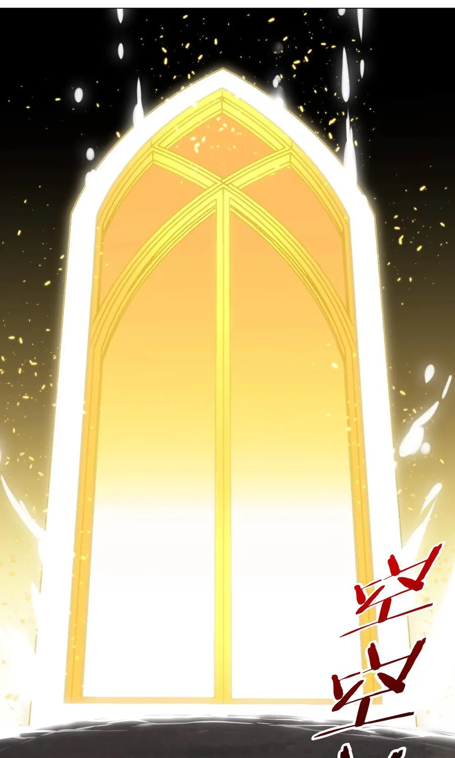 My Harem Grew So Large, I Was Forced to Ascend (Colored) Chapter 16 page 50 - 