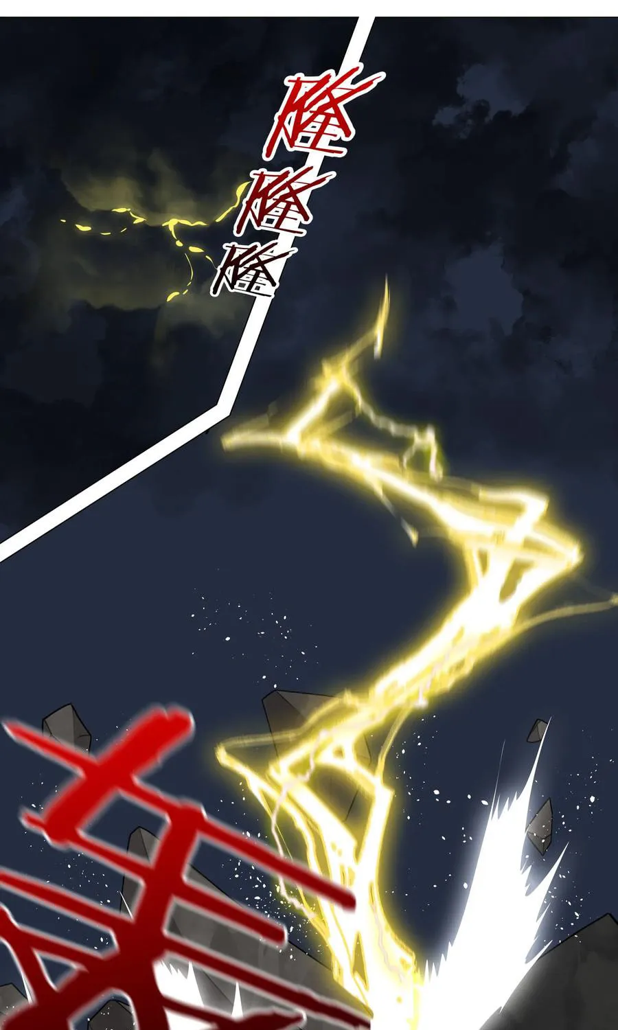 My Harem Grew So Large, I Was Forced to Ascend (Colored) Chapter 17 page 24 - 
