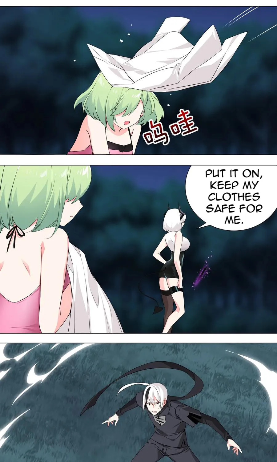 My Harem Grew So Large, I Was Forced to Ascend (Colored) Chapter 17 page 44 - 