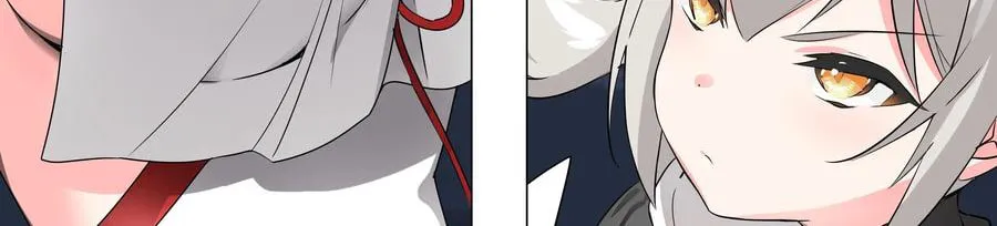 My Harem Grew So Large, I Was Forced to Ascend (Colored) Chapter 17 page 48 - 