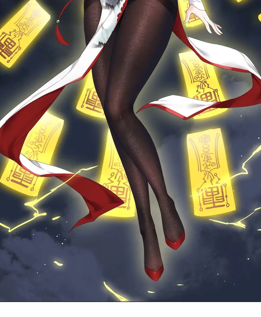 My Harem Grew So Large, I Was Forced to Ascend (Colored) Chapter 17 page 53 - 