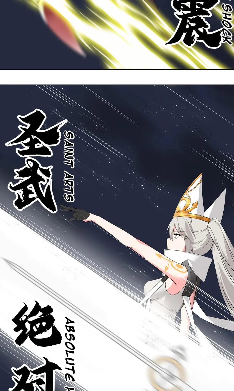 My Harem Grew So Large, I Was Forced to Ascend (Colored) Chapter 18 page 11 - 