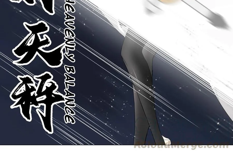 My Harem Grew So Large, I Was Forced to Ascend (Colored) Chapter 18 page 12 - 