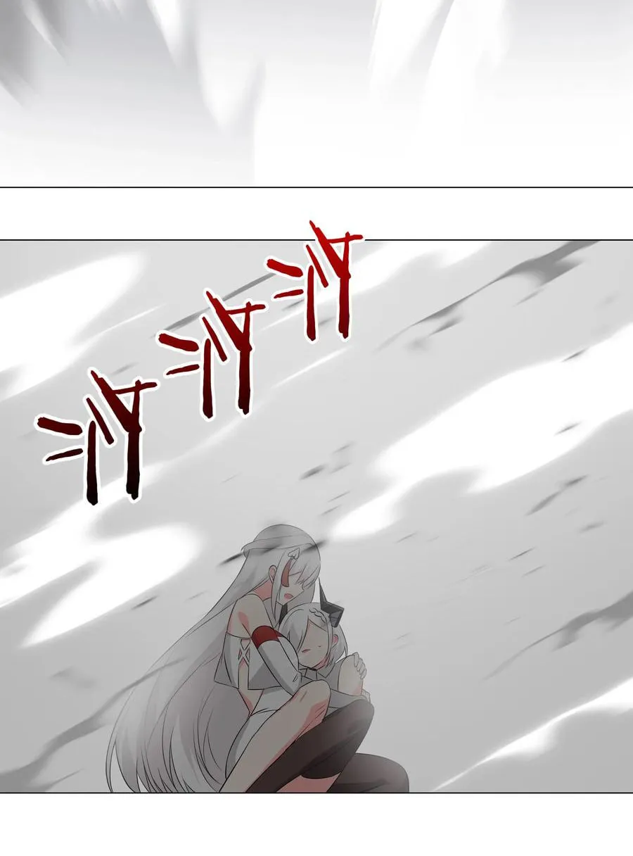 My Harem Grew So Large, I Was Forced to Ascend (Colored) Chapter 18 page 34 - 